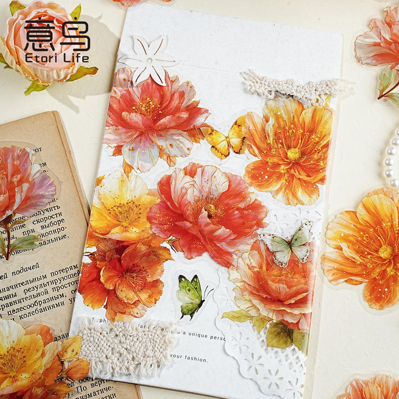 20 Pcs Multi Size Golden Flower Language Series Floral Stickers