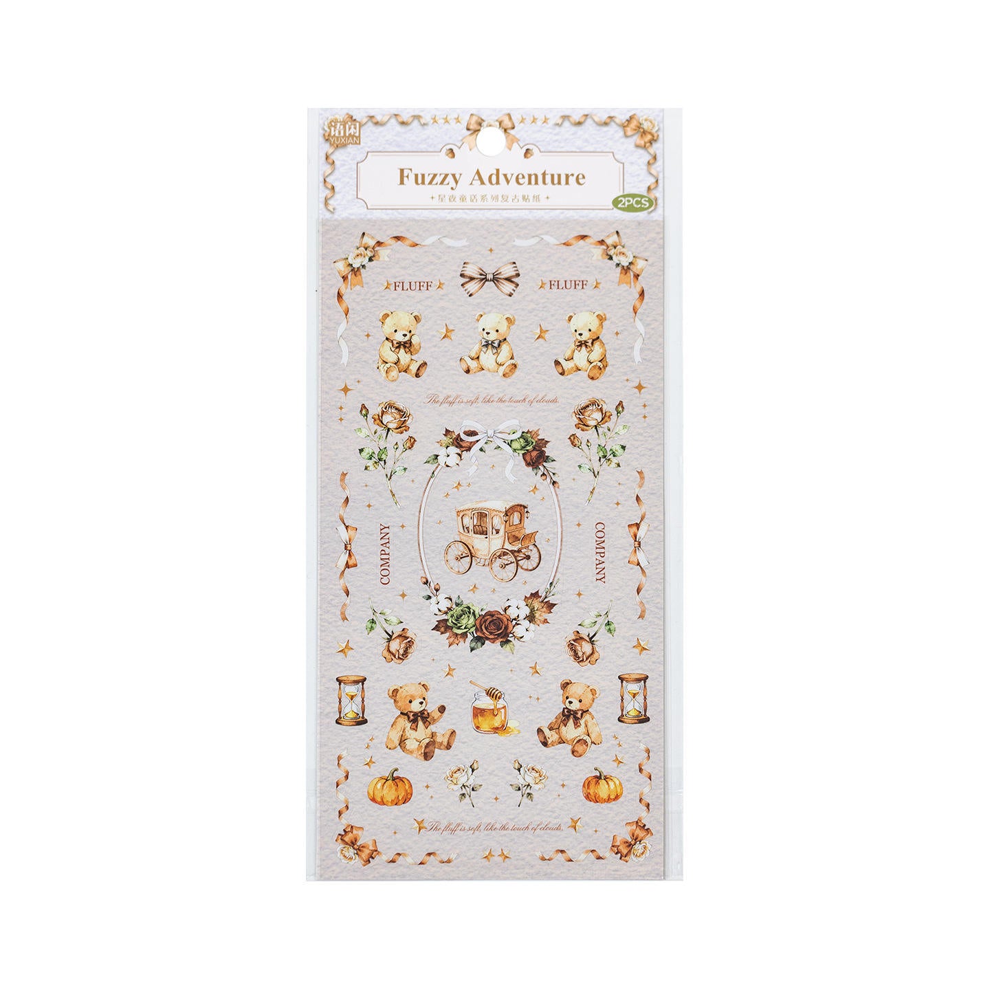 2 Sheets Starry Night Fairy Tale Series Retro Decorative Stickers
