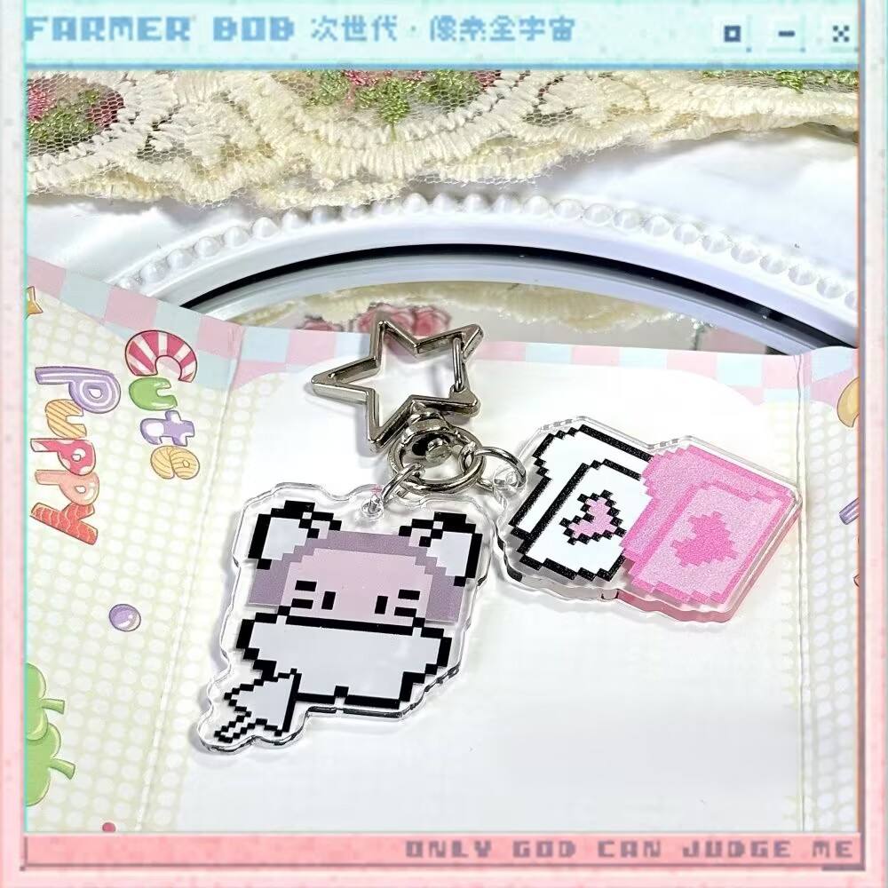 1 Pc Cute Retro Pixel-Style Keychain Fun Acrylic Charm