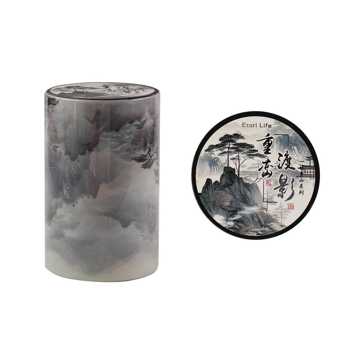 1 Roll A Pillow of Green Mountains Series Traditional Chinese Landscape Tape