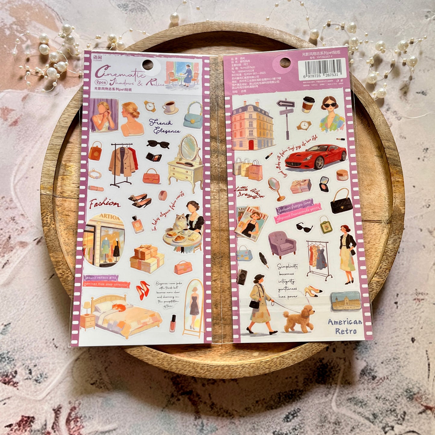 2 Sheets Light and Shadow Scenery Vintage American Style Stickers