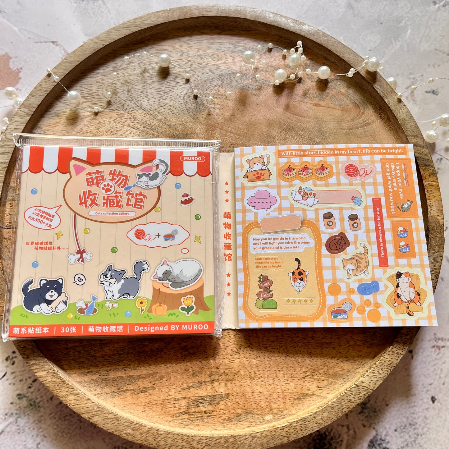 30 sheets Cute Animal and Character designed by Muroo Sticker Book