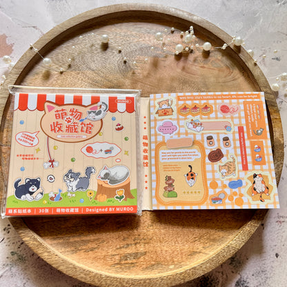 30 sheets Cute Animal and Character designed by Muroo Sticker Book