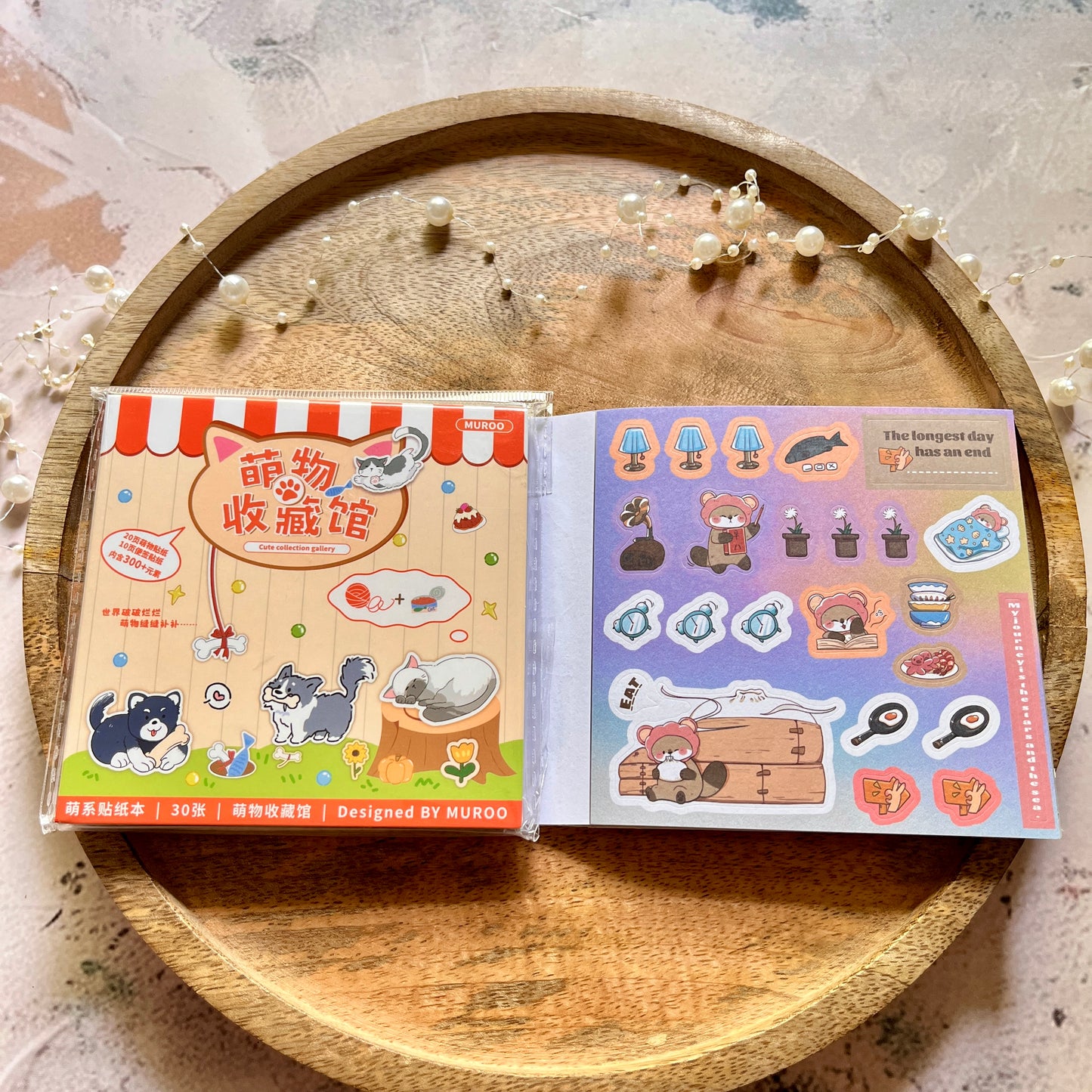 30 sheets Cute Animal and Character designed by Muroo Sticker Book