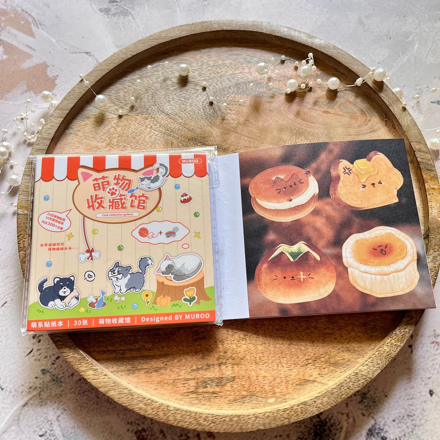 30 sheets Cute Animal and Character designed by Muroo Sticker Book