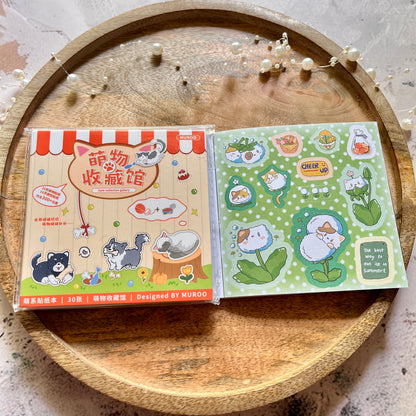 30 sheets Cute Animal and Character designed by Muroo Sticker Book