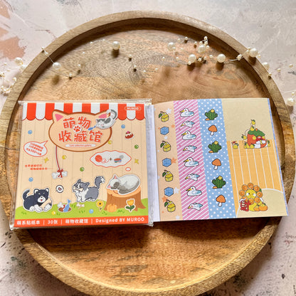 30 sheets Cute Animal and Character designed by Muroo Sticker Book