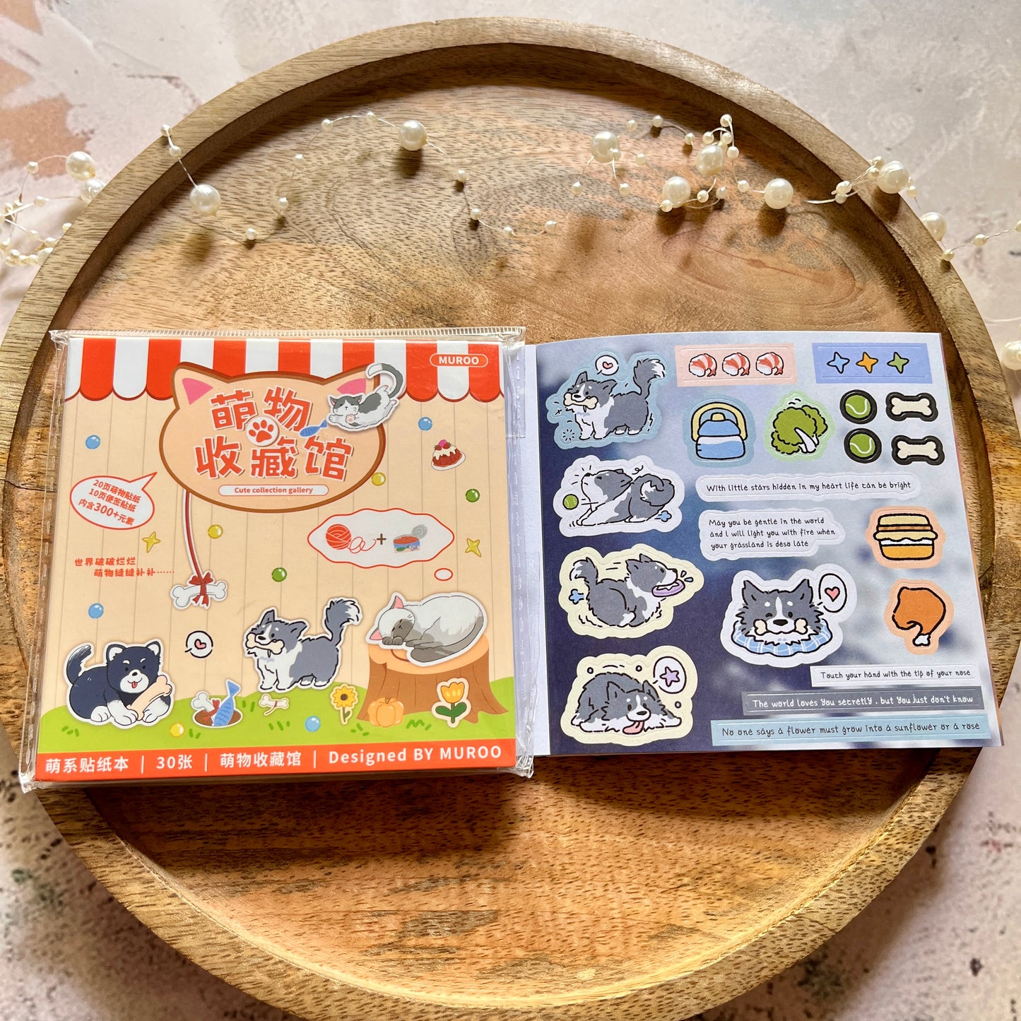 30 sheets Cute Animal and Character designed by Muroo Sticker Book