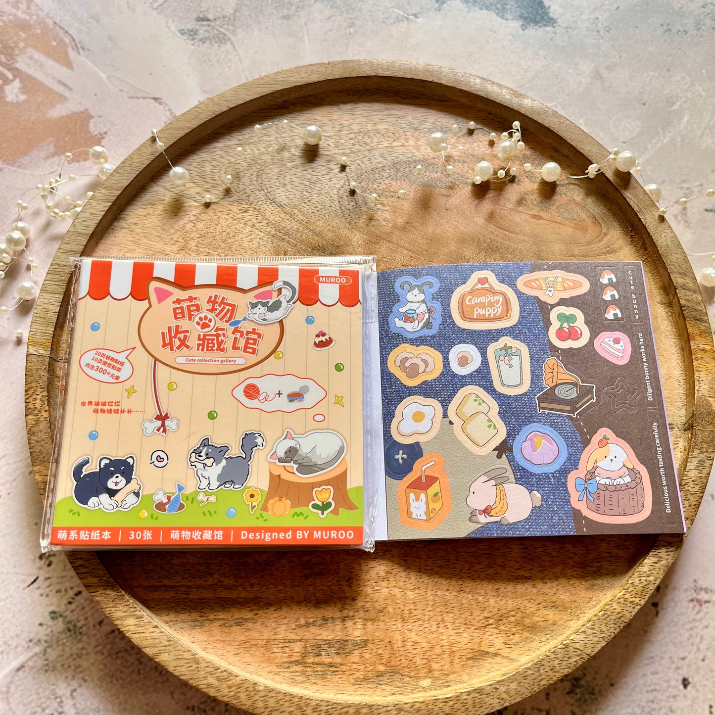 30 sheets Cute Animal and Character designed by Muroo Sticker Book