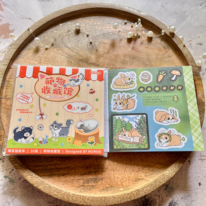 30 sheets Cute Animal and Character designed by Muroo Sticker Book