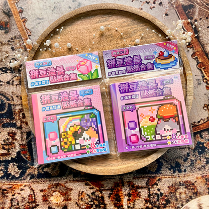 24 Sheets Pixel Art Scrapbooking Sticker Book