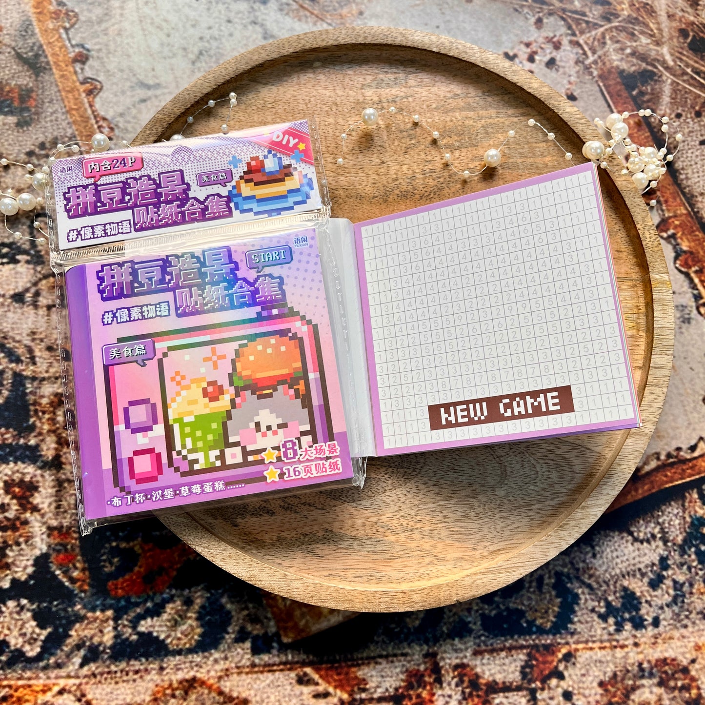 24 Sheets Pixel Art Scrapbooking Sticker Book