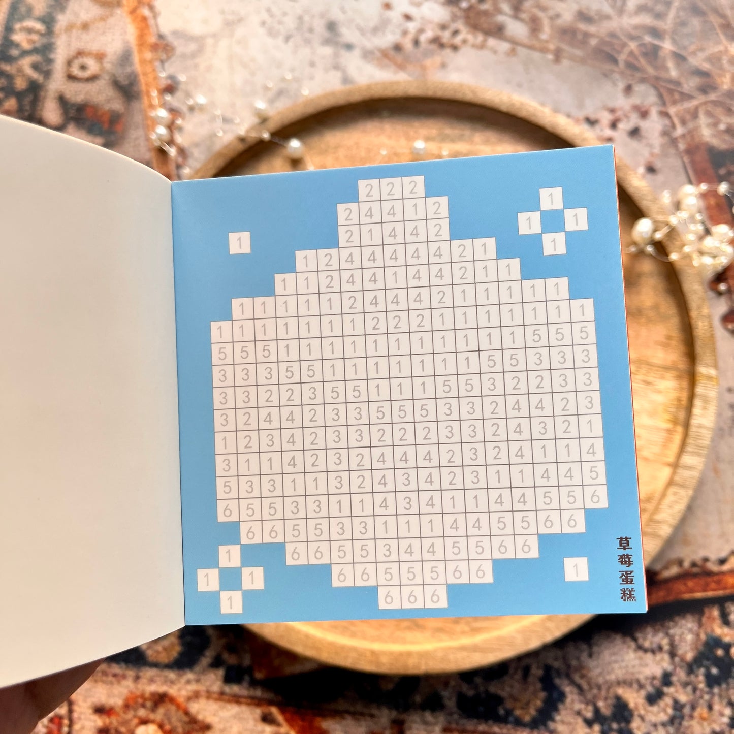 24 Sheets Pixel Art Scrapbooking Sticker Book
