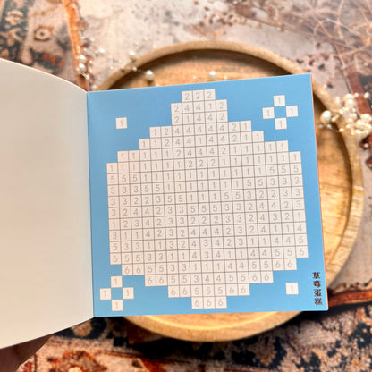 24 Sheets Pixel Art Scrapbooking Sticker Book