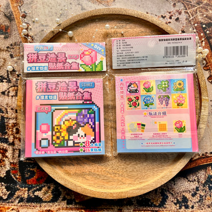 24 Sheets Pixel Art Scrapbooking Sticker Book