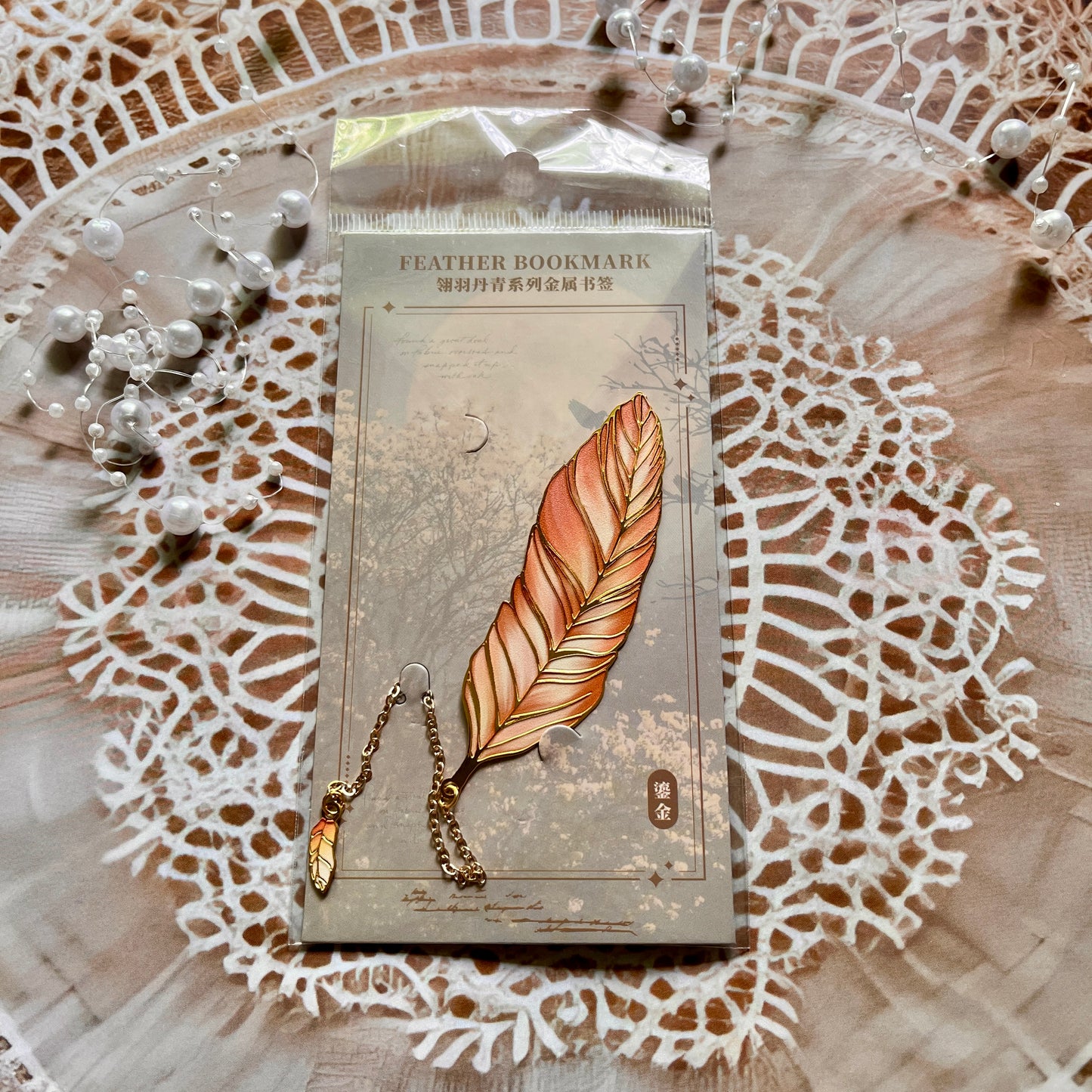 1 Pc Exquisite Metal Classical Chinese Style Cultural feather Bookmark