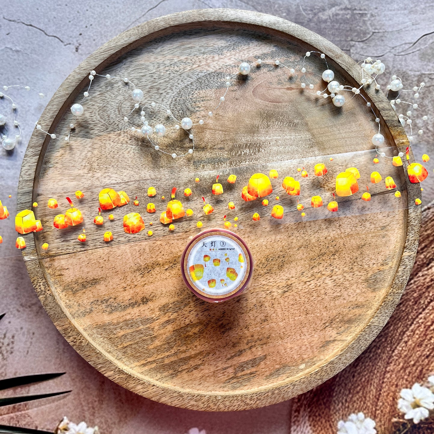 1 Pc Ancient Charm lantern in the Sky Sample Tape