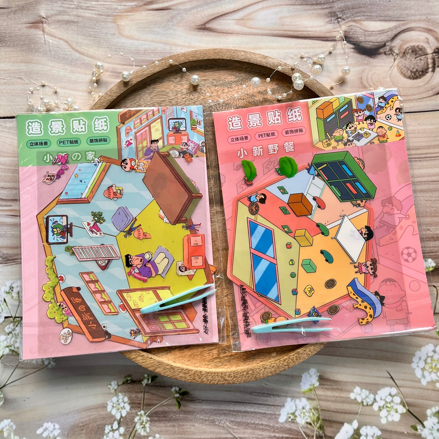 3 sheets Shinchan Scenes 3D Scenery Cute Cartoon Stickers