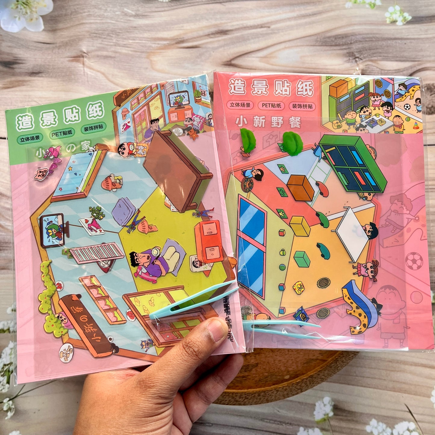 3 sheets Shinchan Scenes 3D Scenery Cute Cartoon Stickers