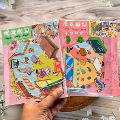3 sheets Shinchan Scenes 3D Scenery Cute Cartoon Stickers