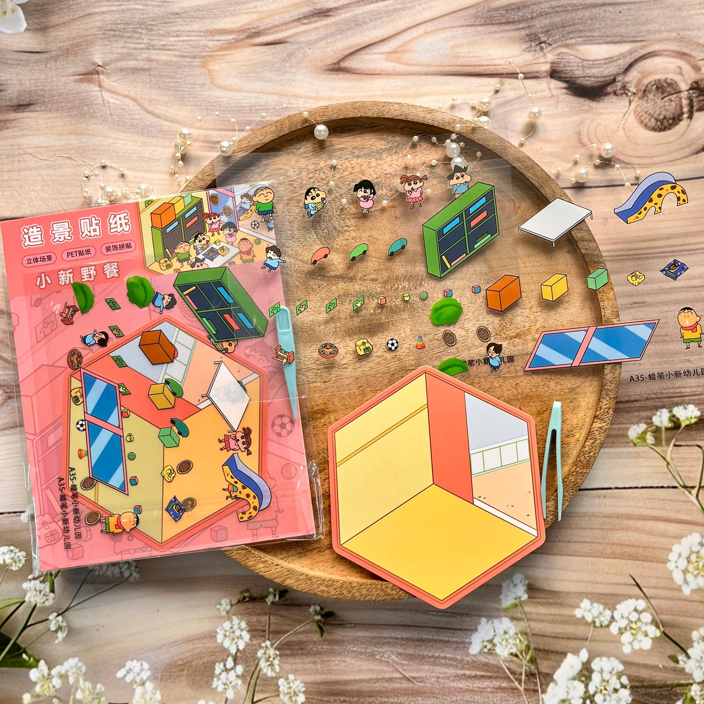 3 sheets Shinchan Scenes 3D Scenery Cute Cartoon Stickers