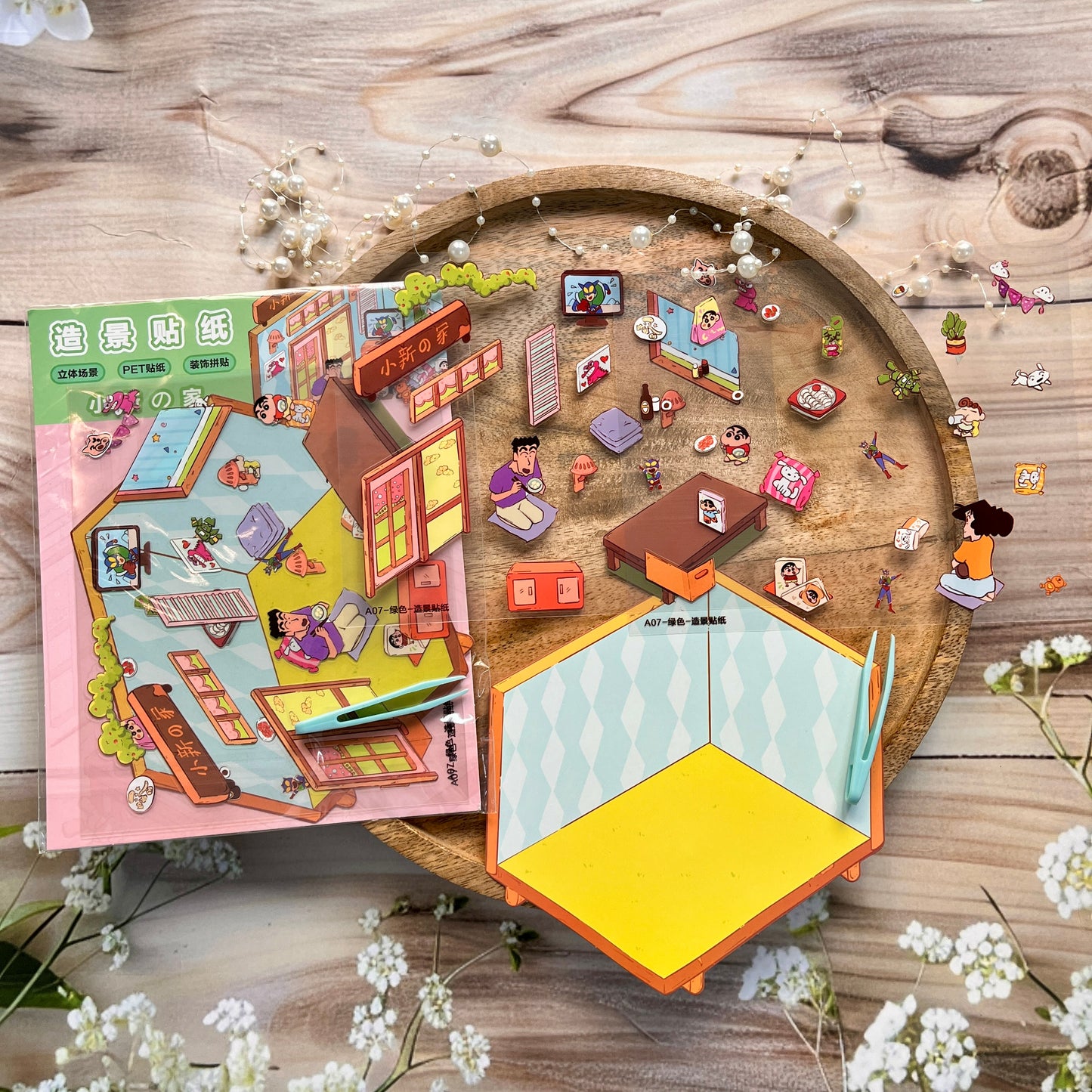 3 sheets Shinchan Scenes 3D Scenery Cute Cartoon Stickers