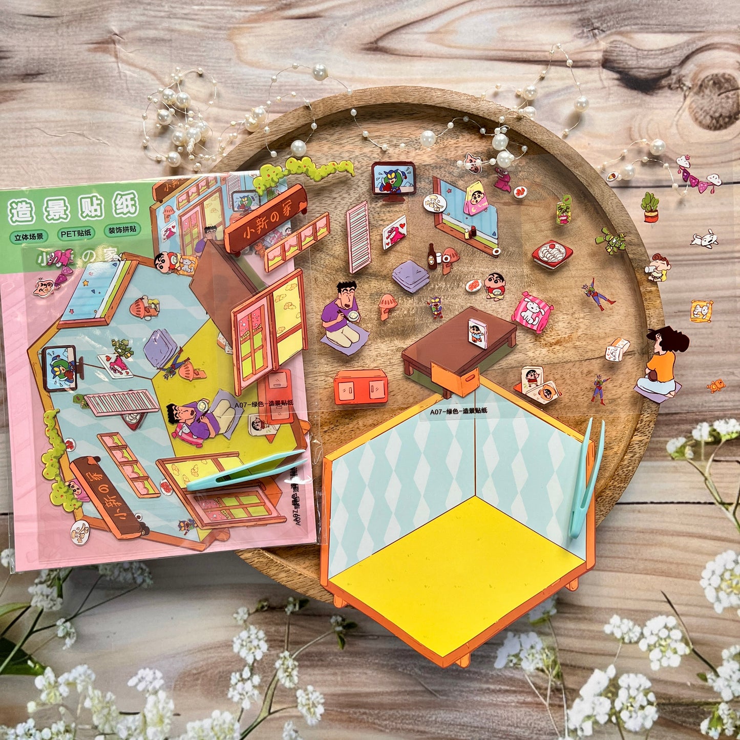 3 sheets Shinchan Scenes 3D Scenery Cute Cartoon Stickers