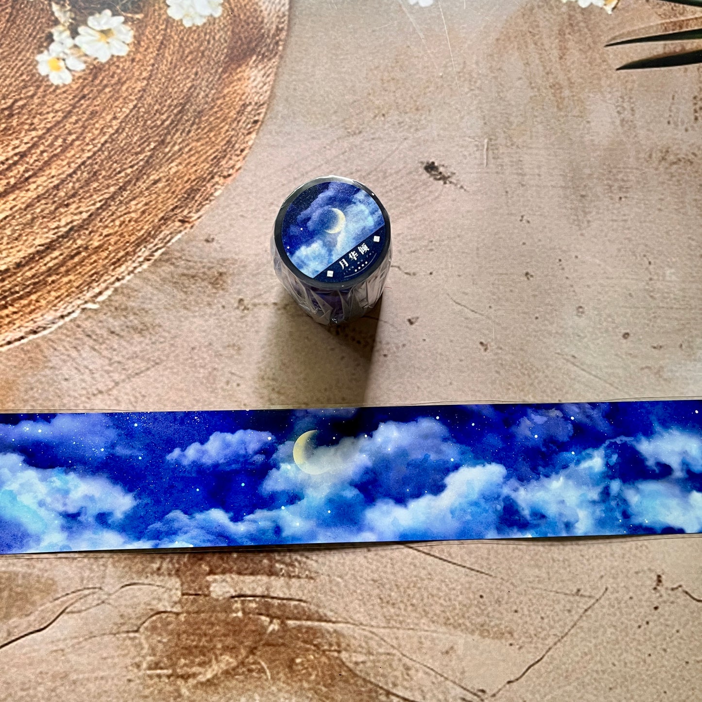 Beautiful Moon Ancient Blue Sky Pet Tape for Journaling