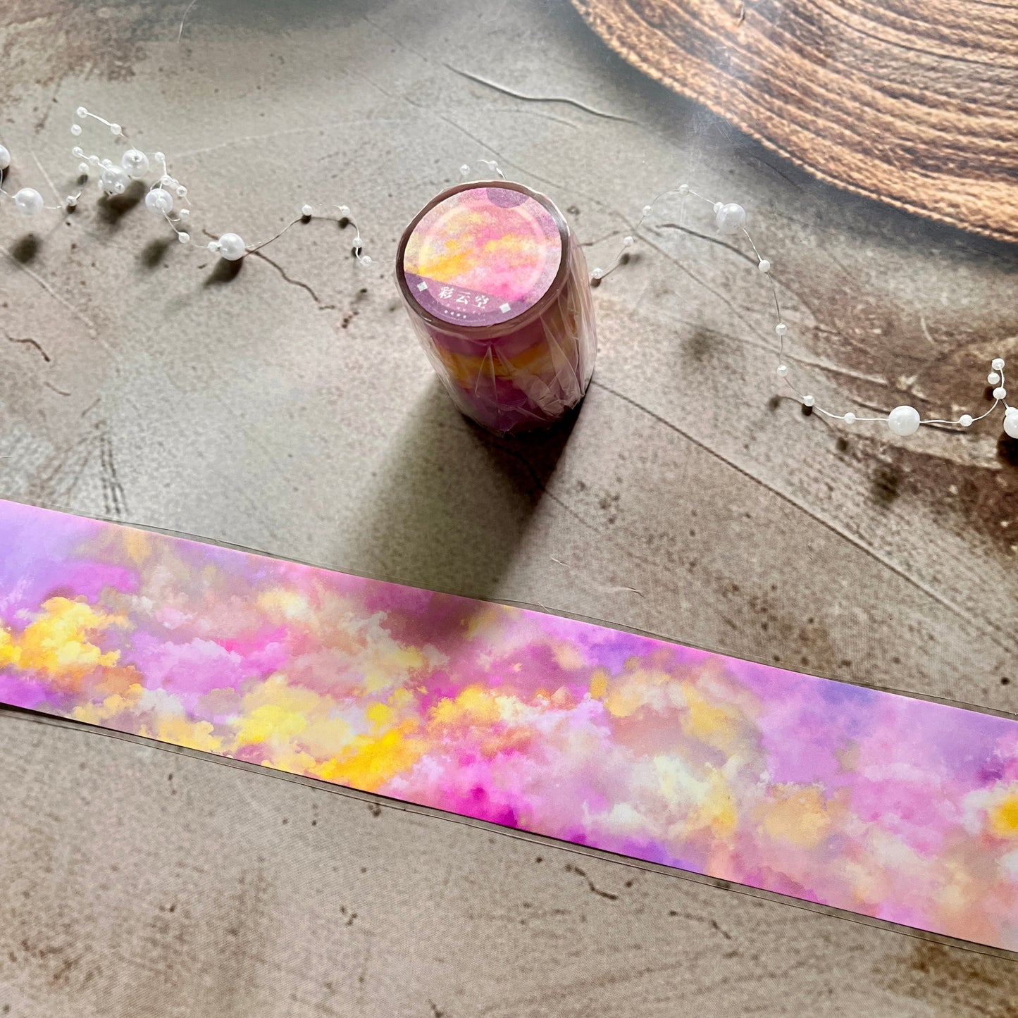 Pretty Pink and Yellow Sky Pet Tape for Journaling