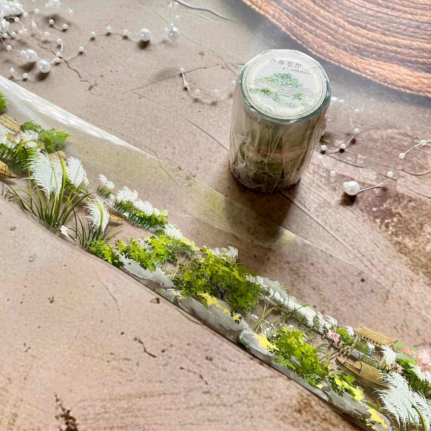 Hedgerow Reed Bank Pet Tape for Journaling