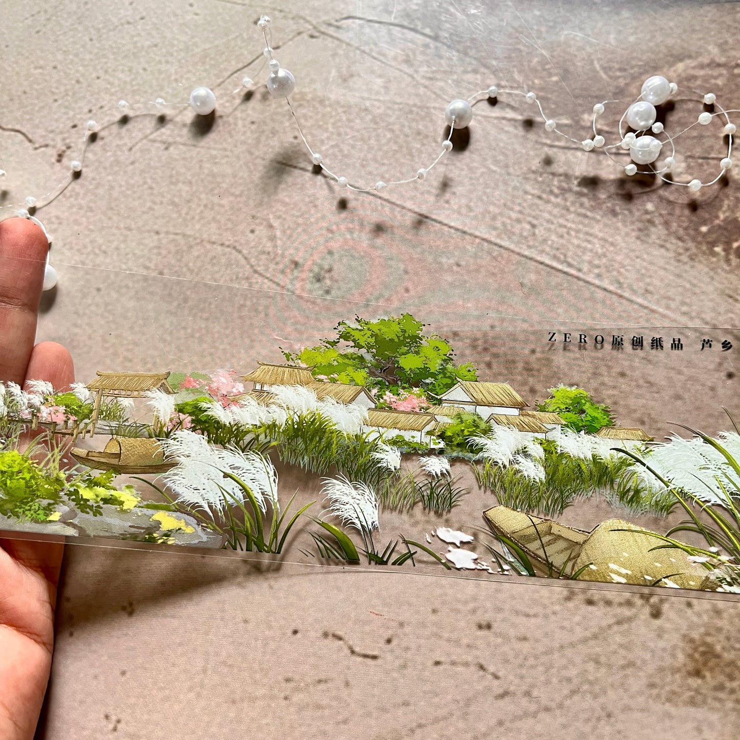 Hedgerow Reed Bank Pet Tape for Journaling
