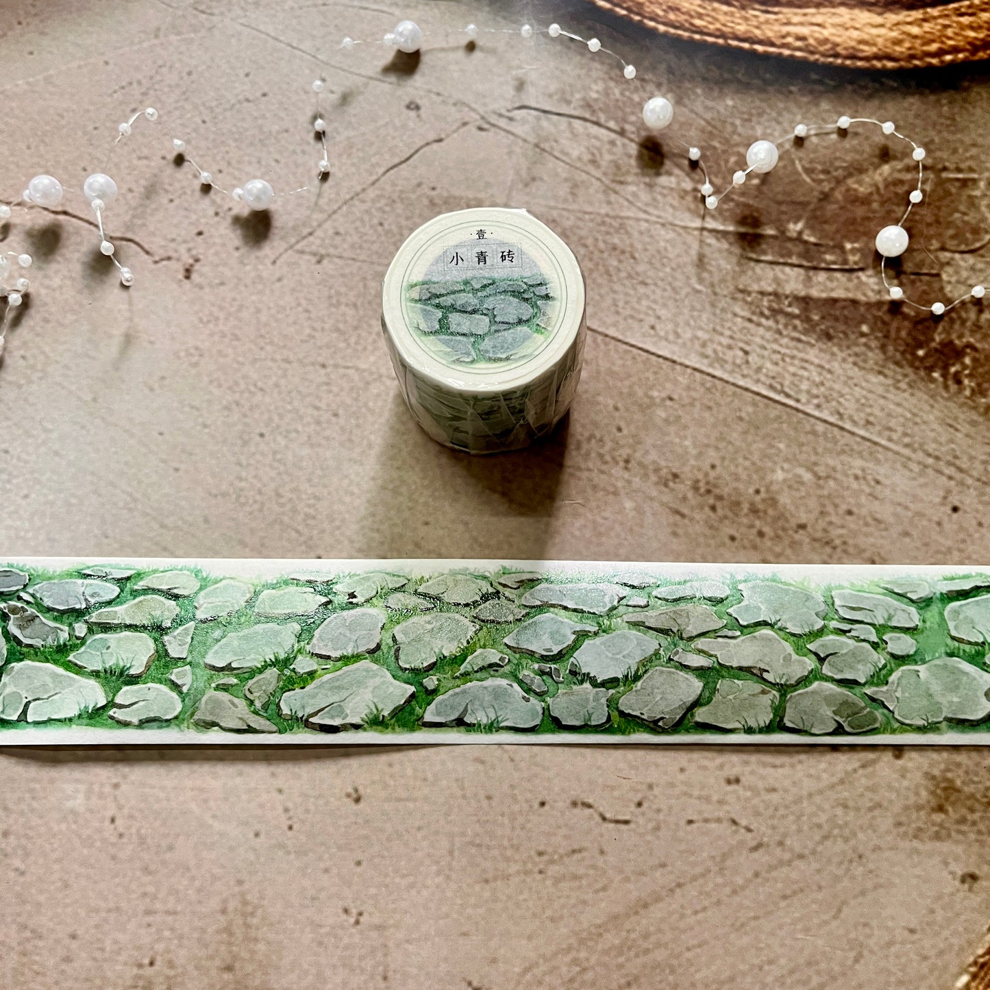 Green Grass and Small Brick Washi Tape for Journaling