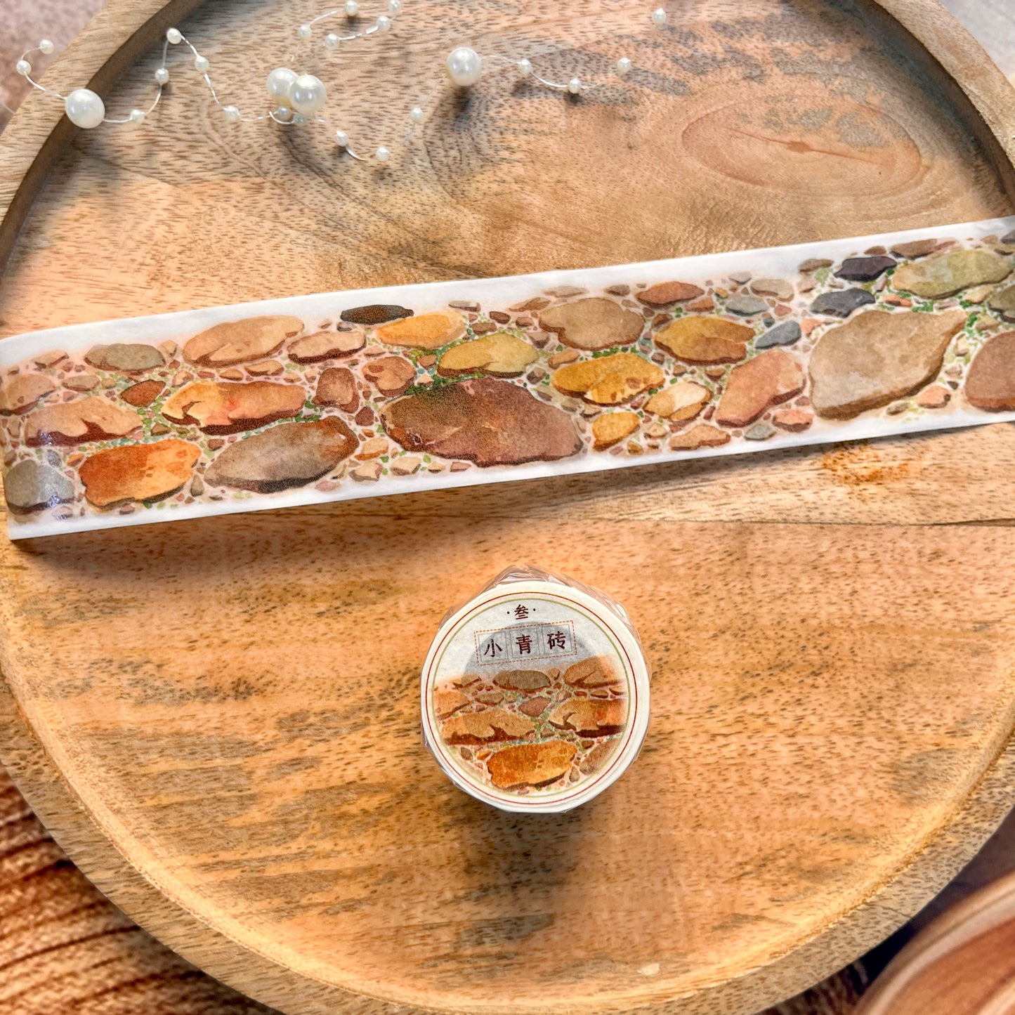 1 Pc Ancient Brick Road Landscape Washi Sample Tape