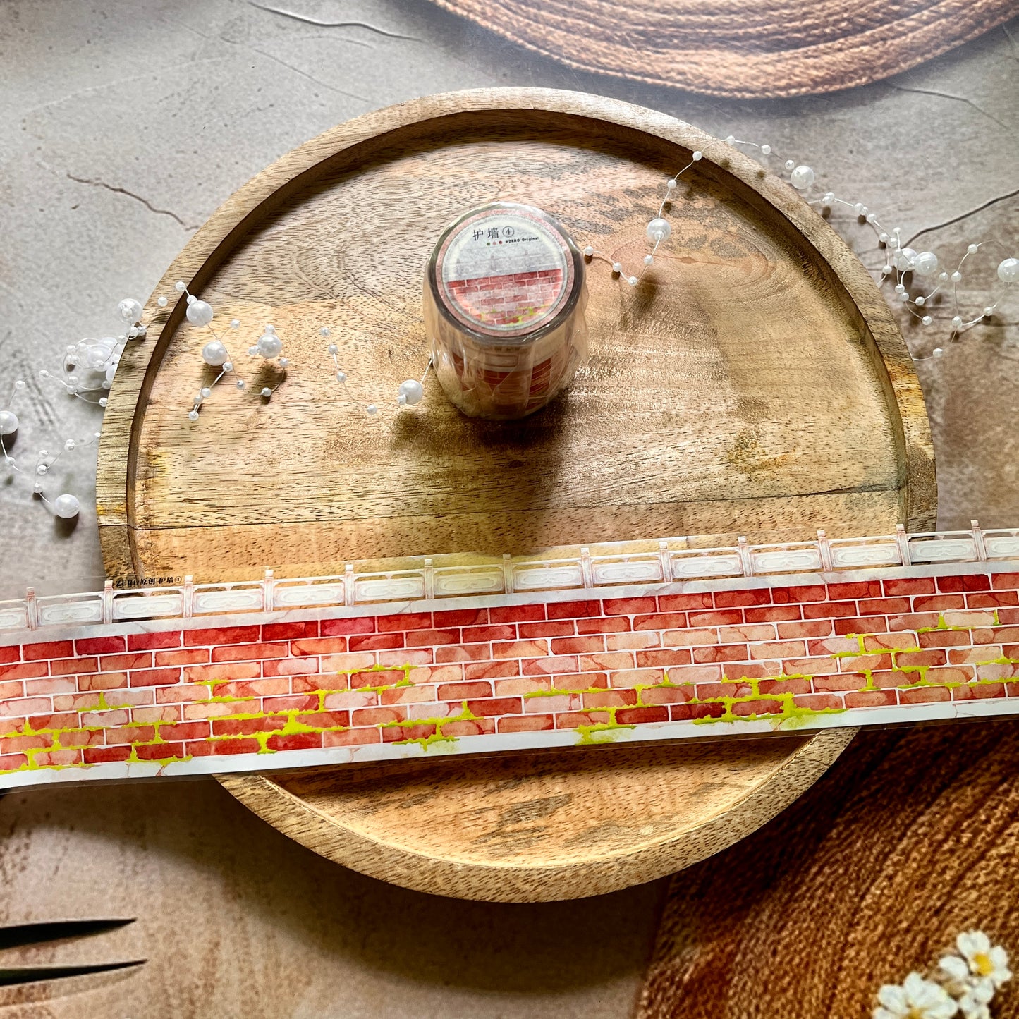 Protective Ancient Brick Wall Pet Tape for Journaling