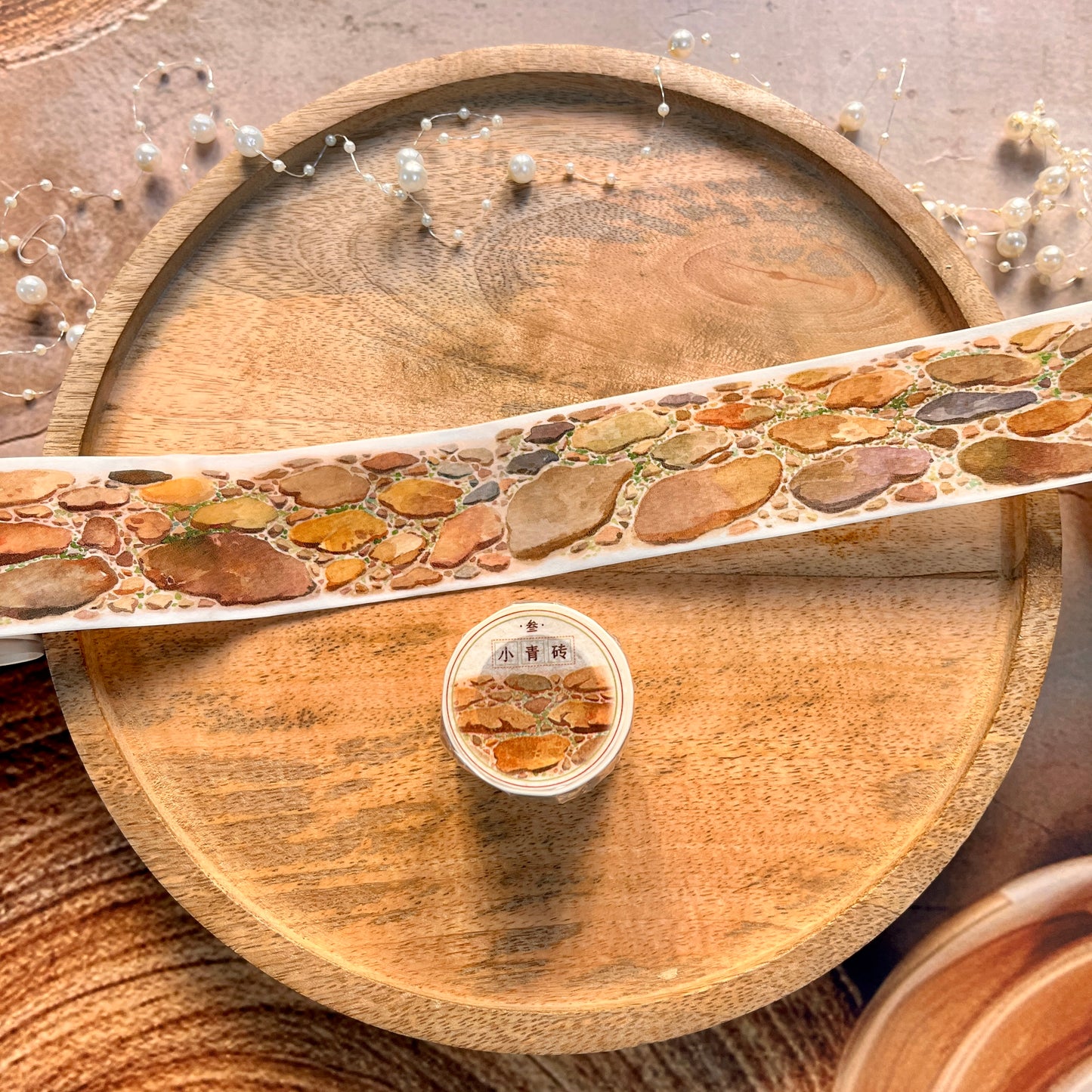 1 Pc Ancient Brick Road Landscape Washi Sample Tape