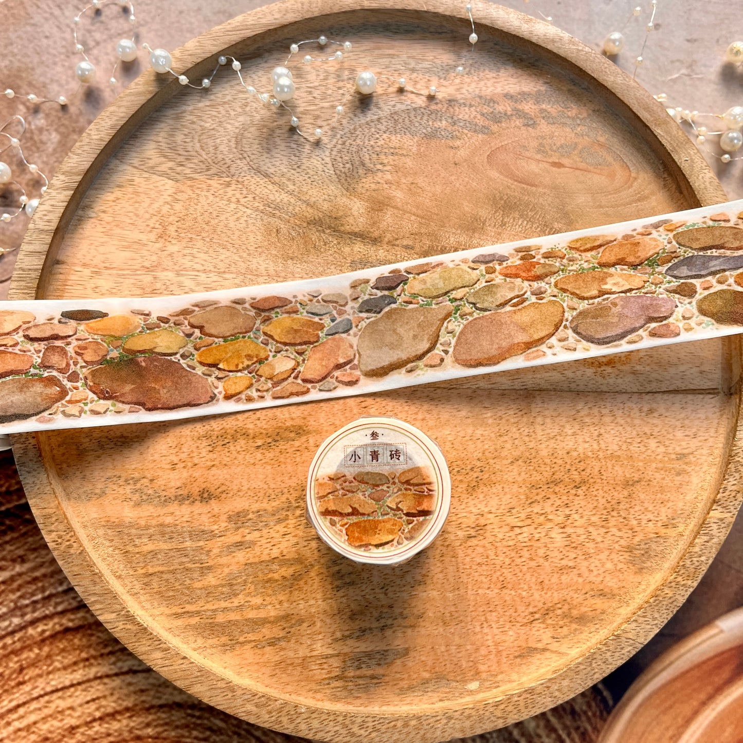 1 Pc Ancient Brick Road Landscape Washi Sample Tape