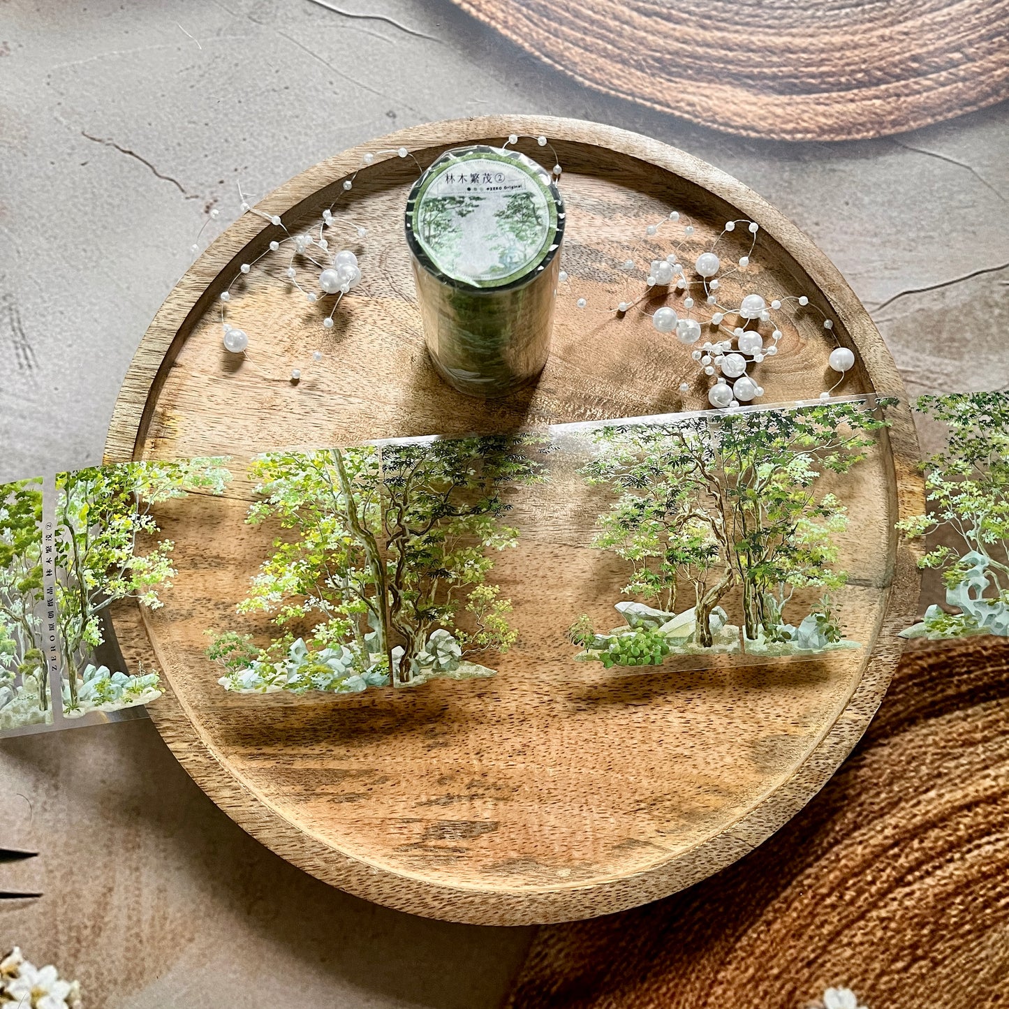 Lush Green Forest Trees Large Pet Tape for Journaling