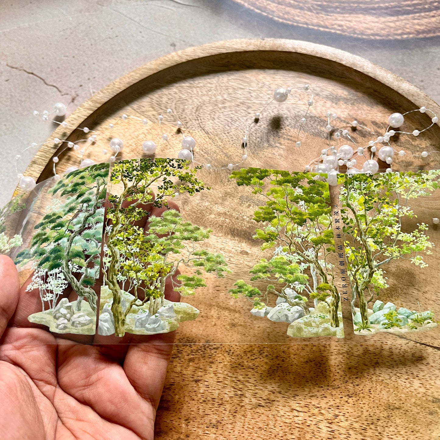 Lush Green Forest Trees Large Pet Tape for Journaling