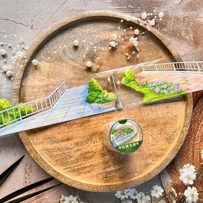 Sunshine Afternoon Lake Trail PET Landscape Tape for Journaling