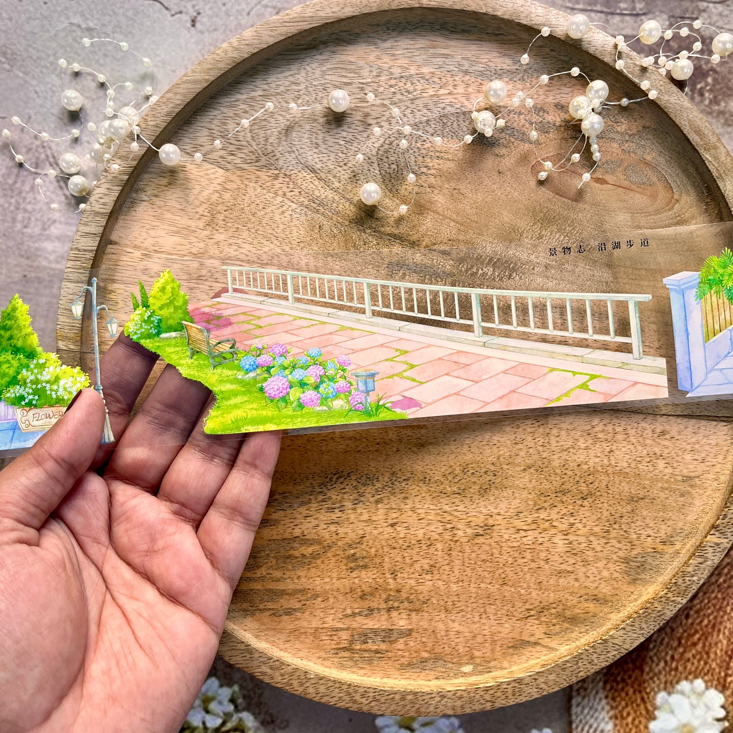Sunshine Afternoon Lake Trail PET Landscape Tape for Journaling