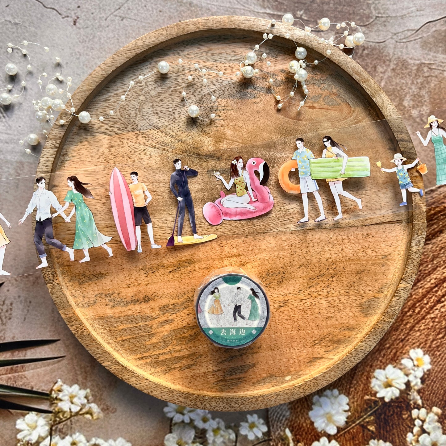 Sunshine Afternoon to the seaside Character Pet Tape for Journaling