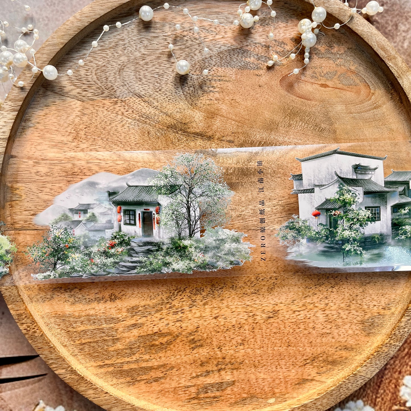 Leaves Full Crown Gangnam Town-PET Landscaping Tape