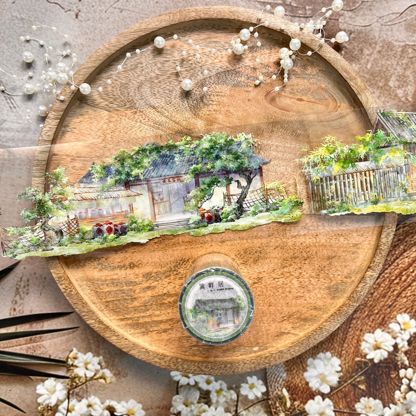 Spring Willow Ancient Hedgerow house PET Landscaping Tape