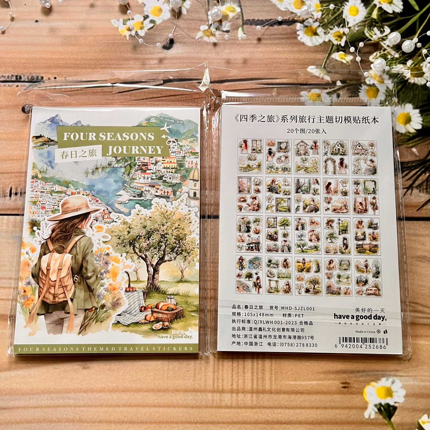 20 Sheets Four Seasons Journey Series Vintage Travel Character Landscaping PET Sticker Book