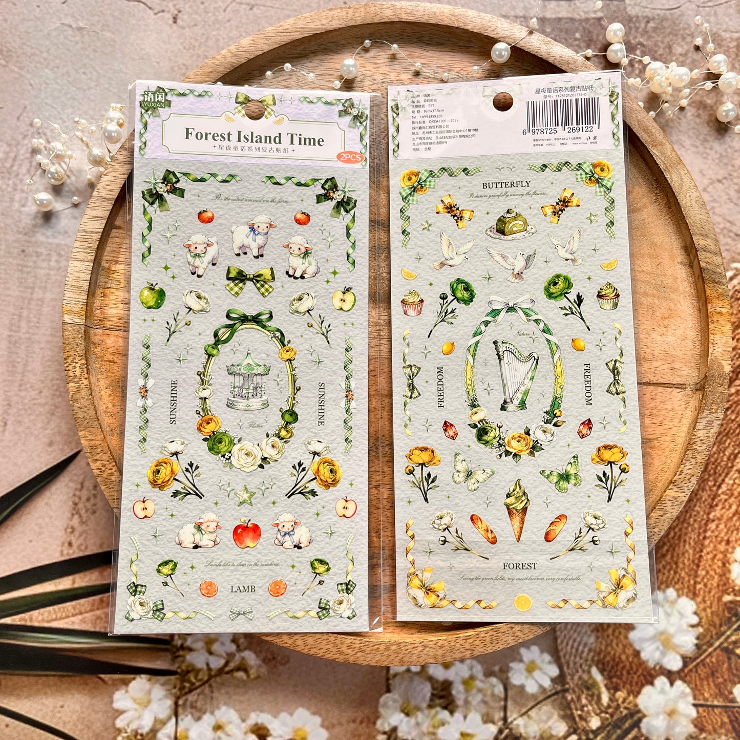 2 Sheets Starry Night Fairy Tale Series Retro Decorative Stickers