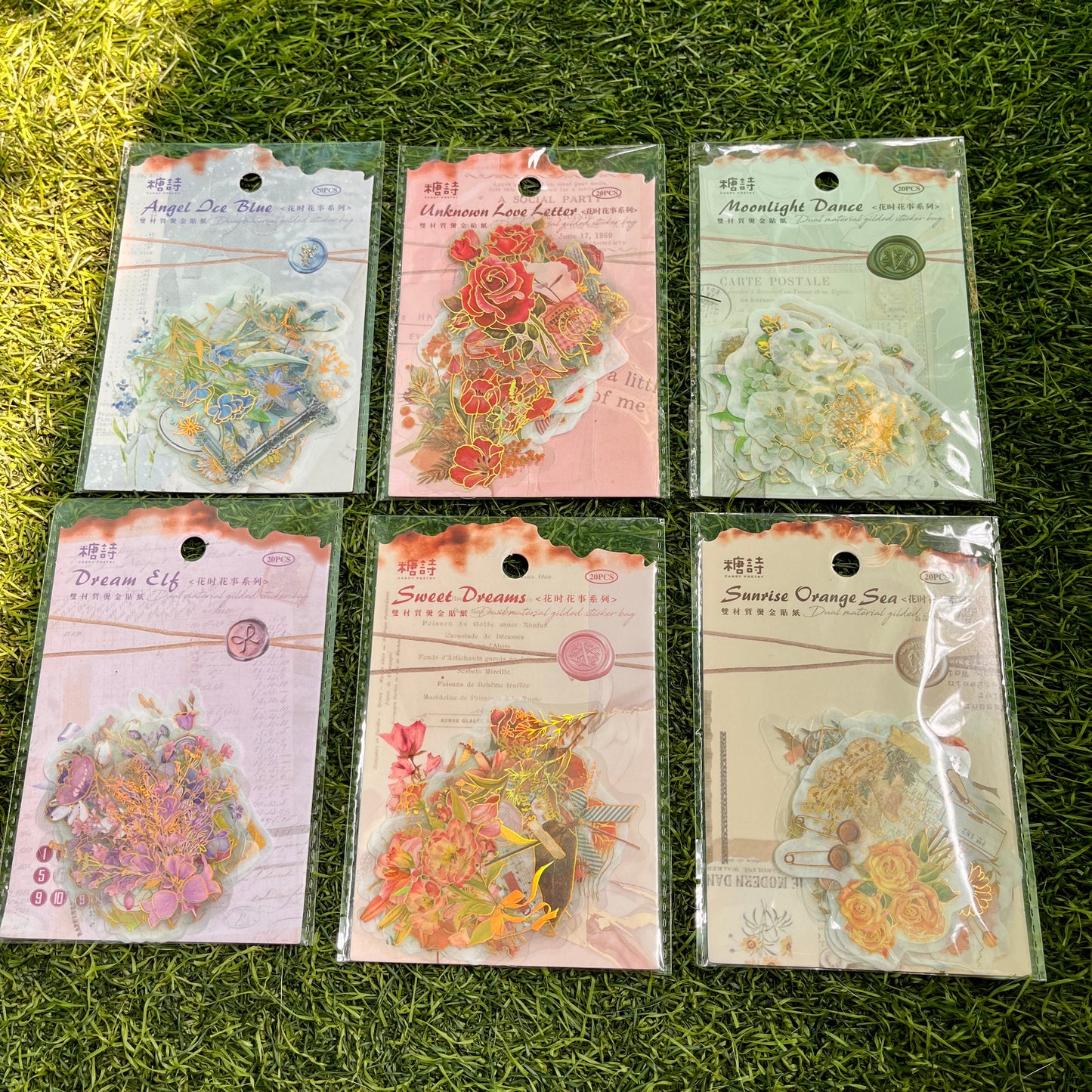 20 Pcs Flower Time and Flower Affairs Series Vintage Bronzing PET Sticker