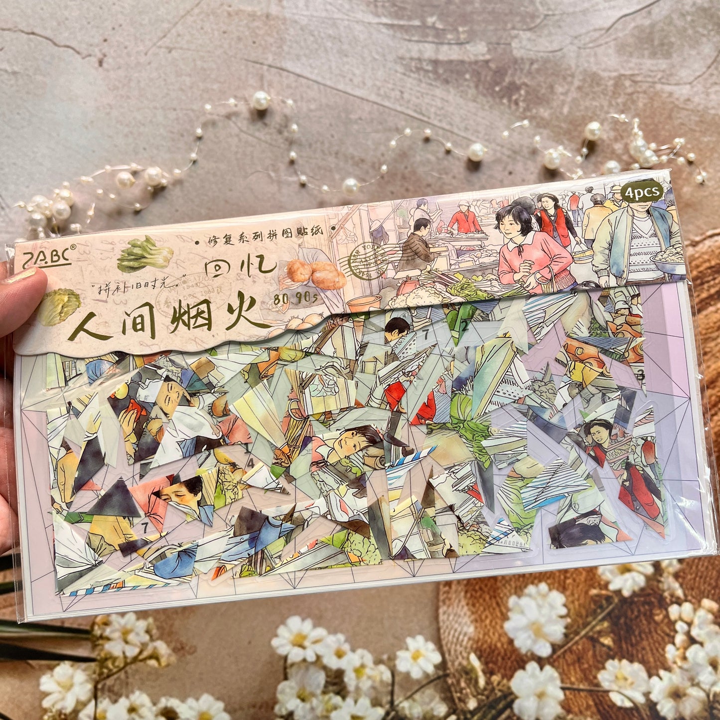 4 sheets per pack Nostalgic Scenery Stickers DIY Journaling Stickers