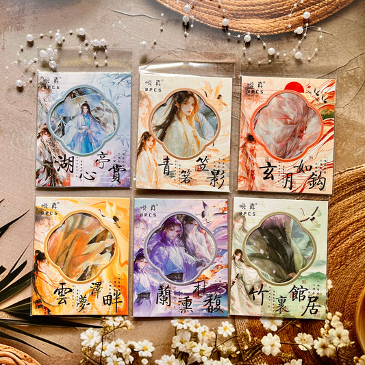 10pcs Clear Wind and Moon Creative Ancient Style Sticker Pack
