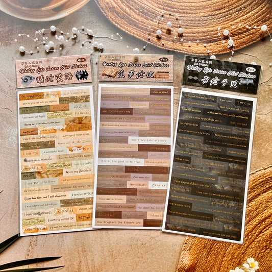 4 Pcs Writing Life Series Retro Gold Plated Text Stickers
