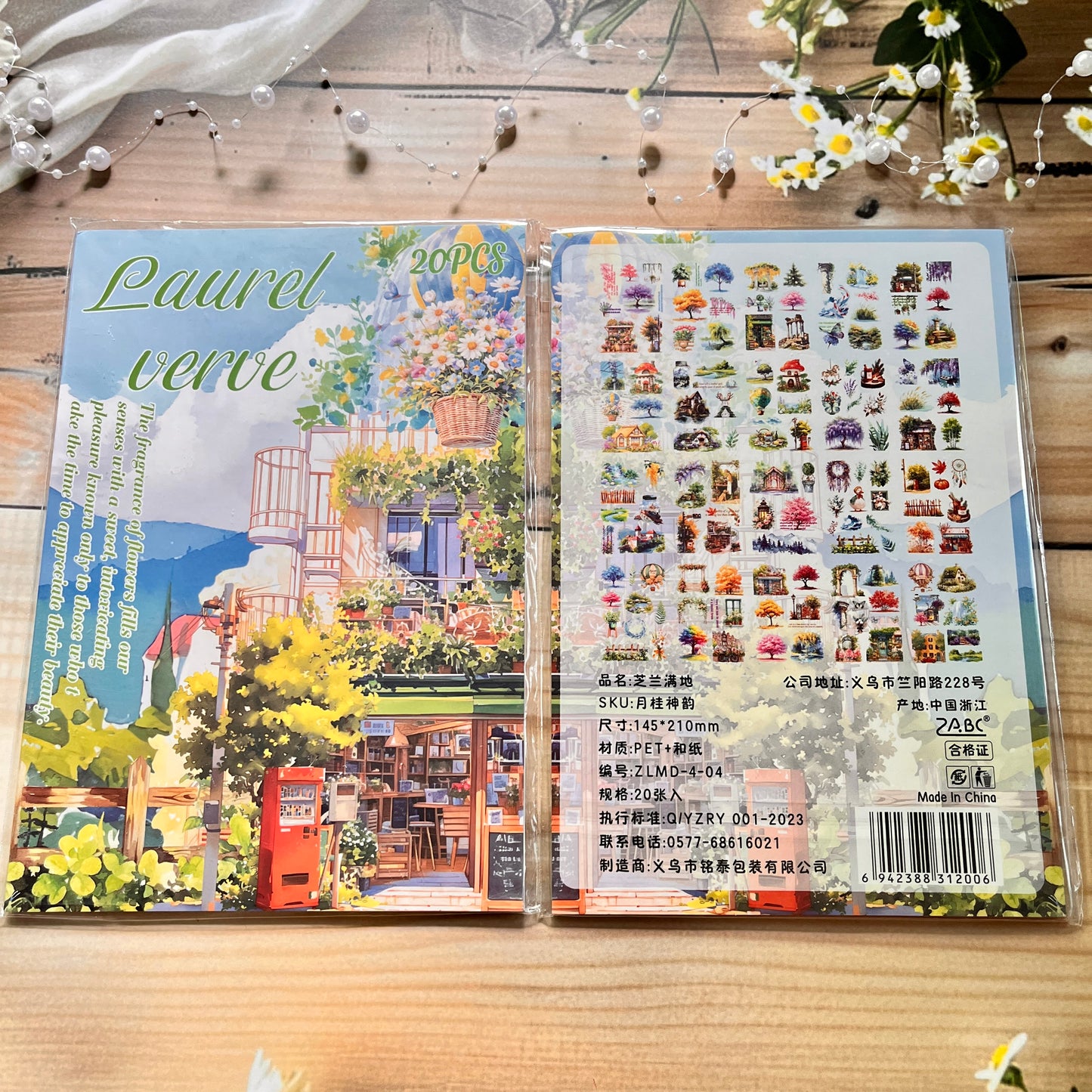 20 Sheets Orchids Covering The Ground Series Literary Flower Character PET Sticker Book